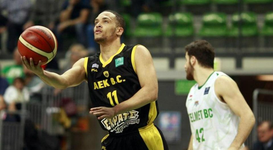 1 zielona gora aek
