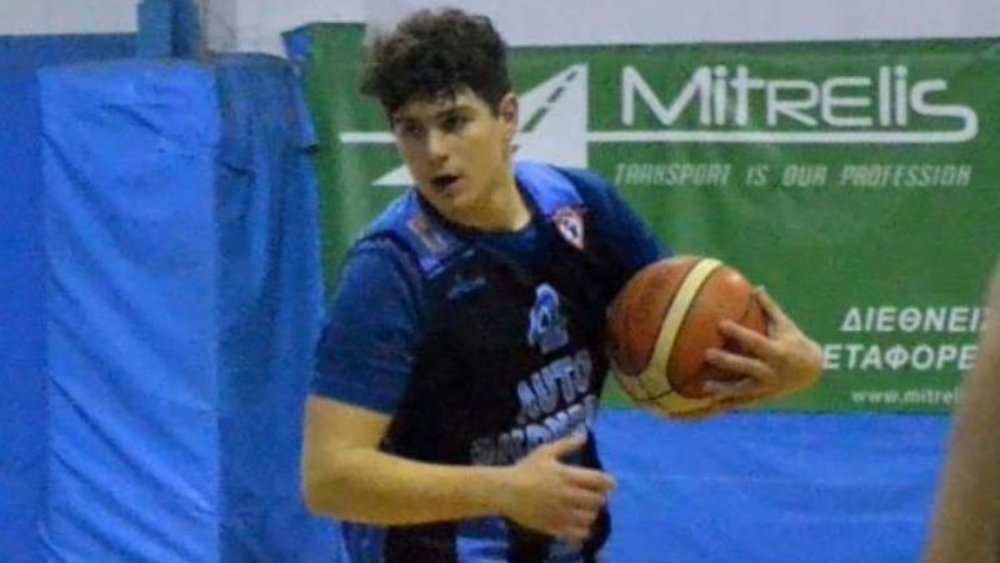 εςε