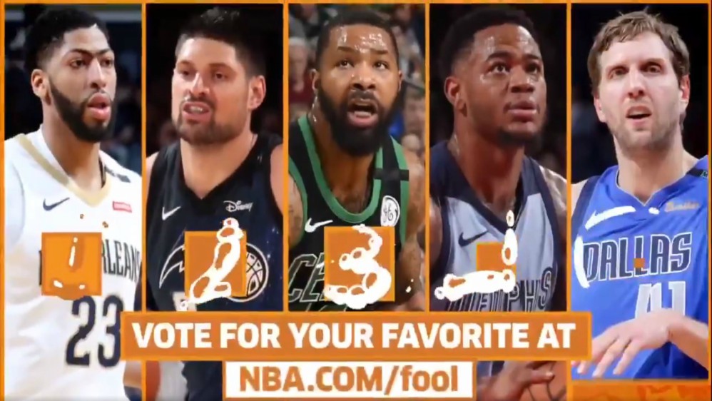 shaqtin