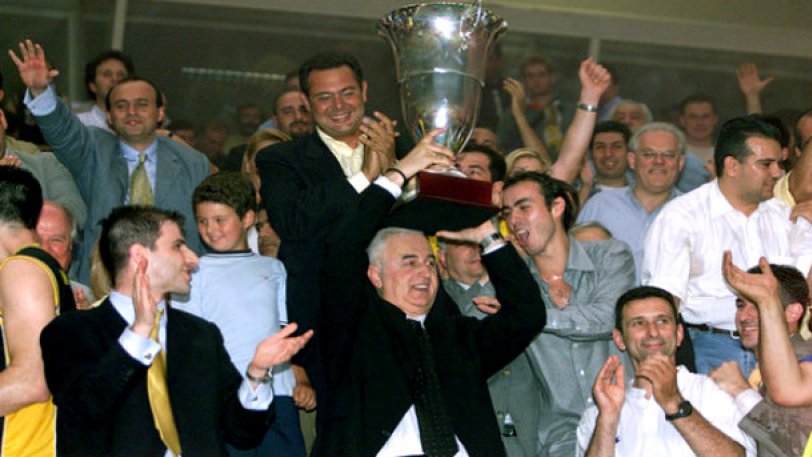 sss 0