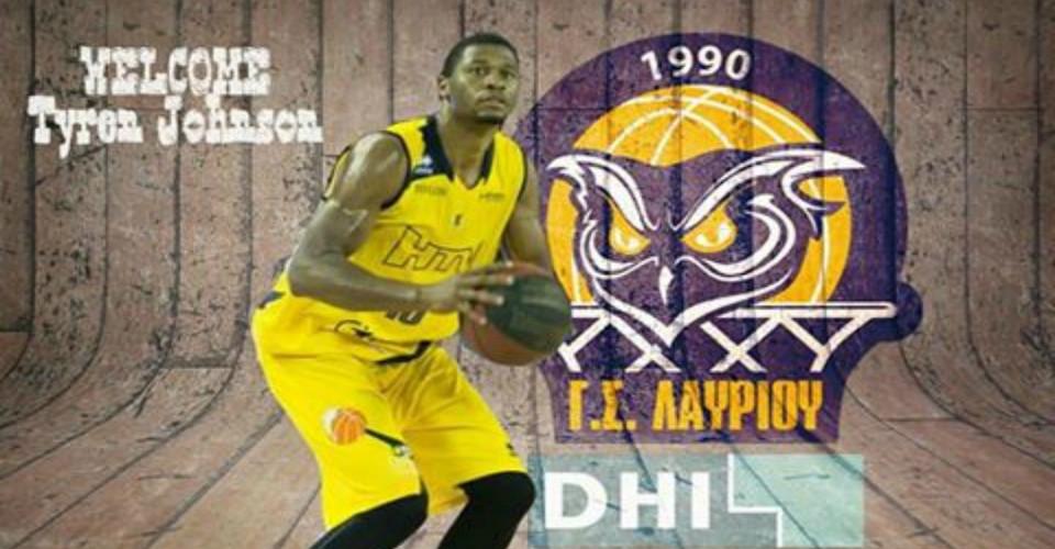 tairen τχονσον