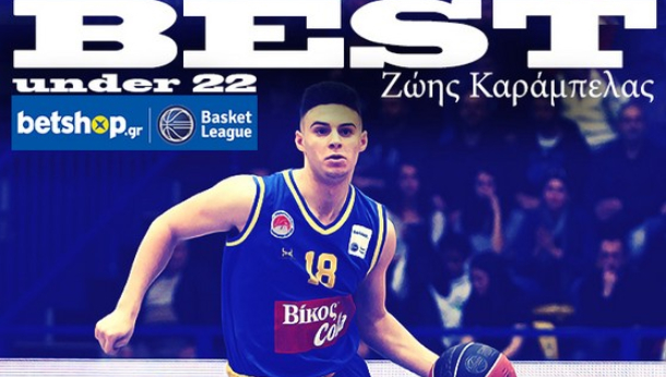 best under222 1