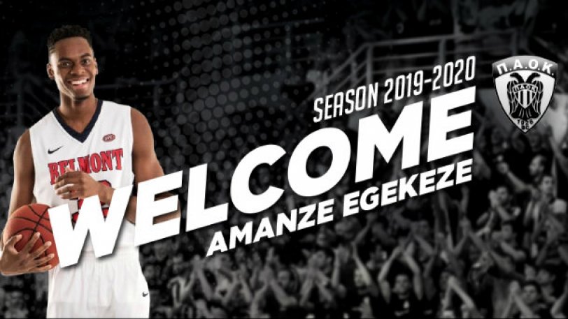 egekeze amanze 0