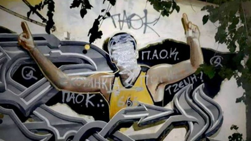 gkkk1
