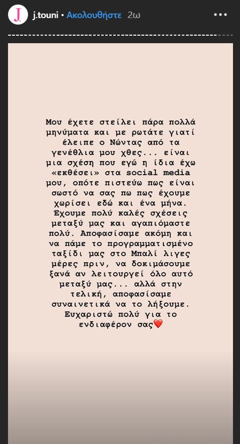 τττττ