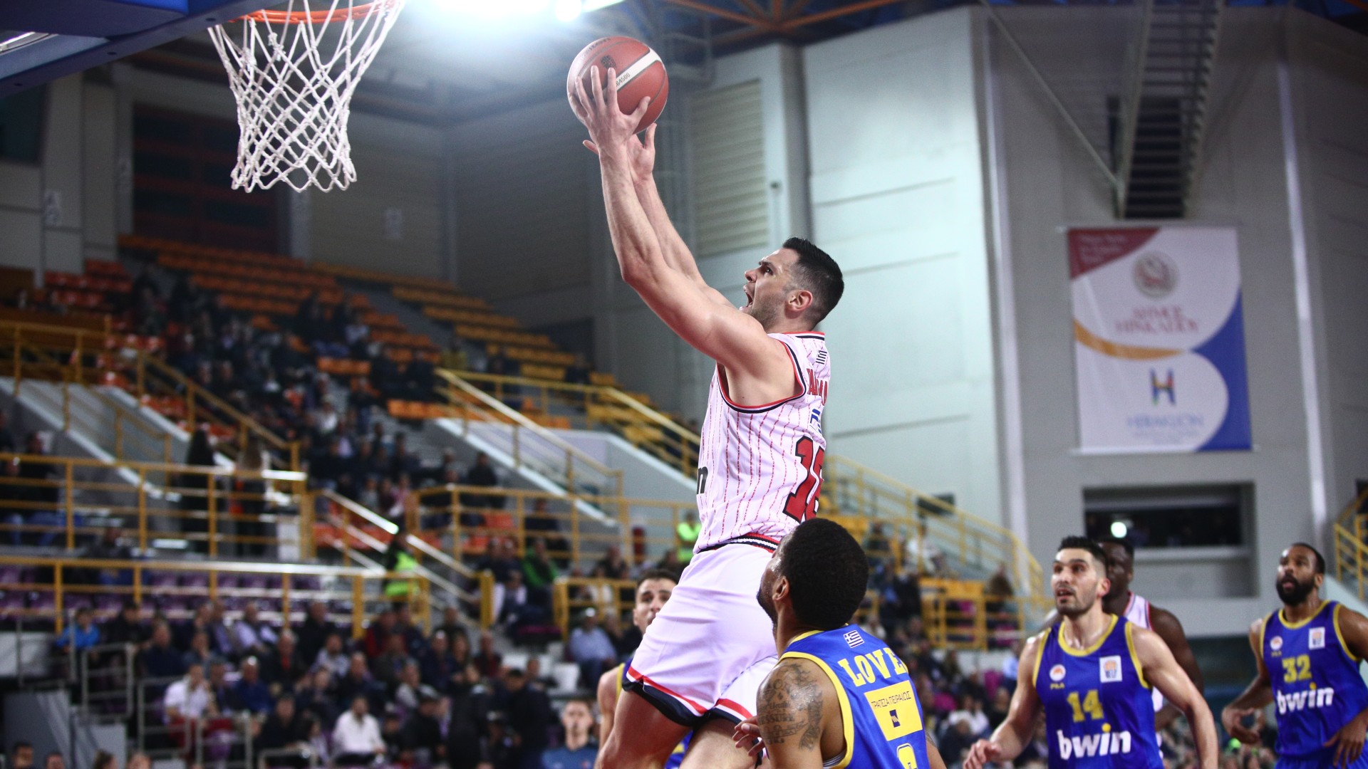 Papanikolaou Intime