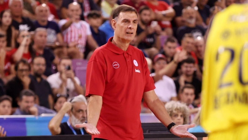 bartzokas intime
