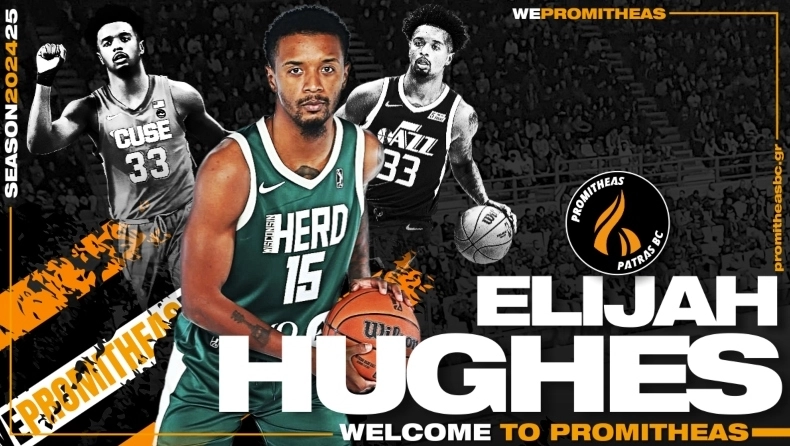 elijah hughes promitheas patrwn
