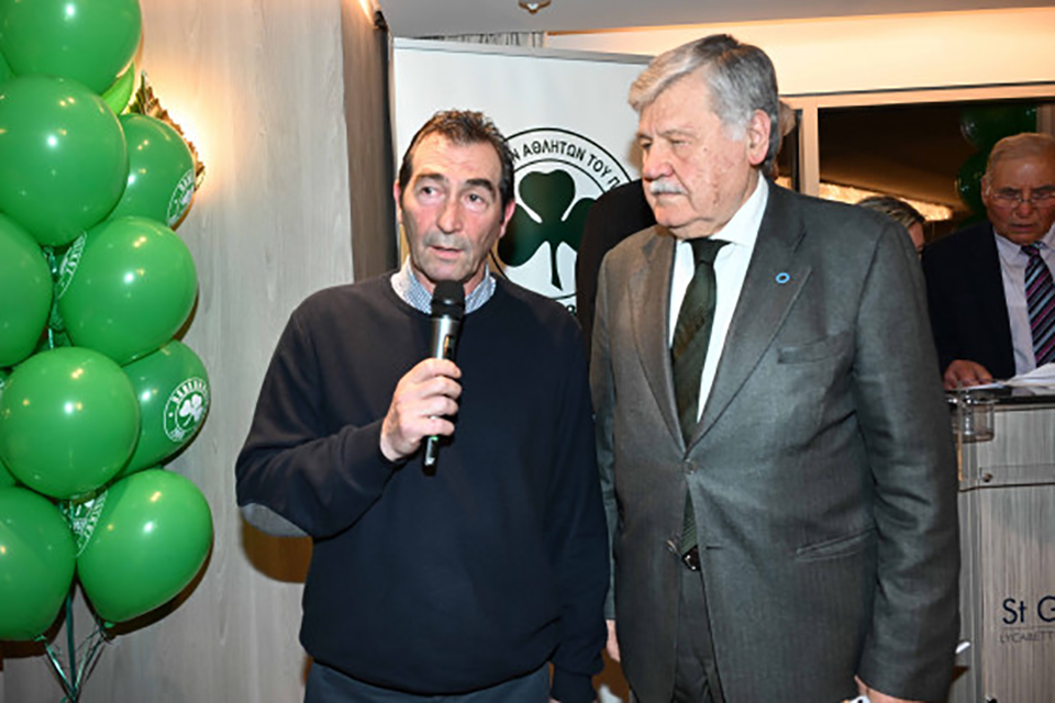 andreadis zoupas