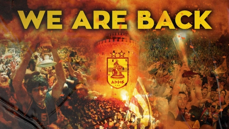 aris 1 0