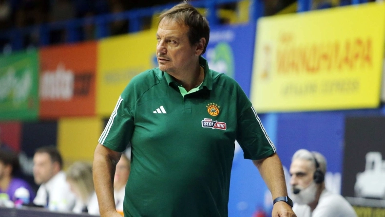 ataman 1 0ewewew