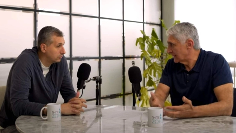 diamantidis giannakis