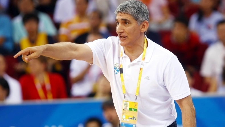 giannakis panagiotis