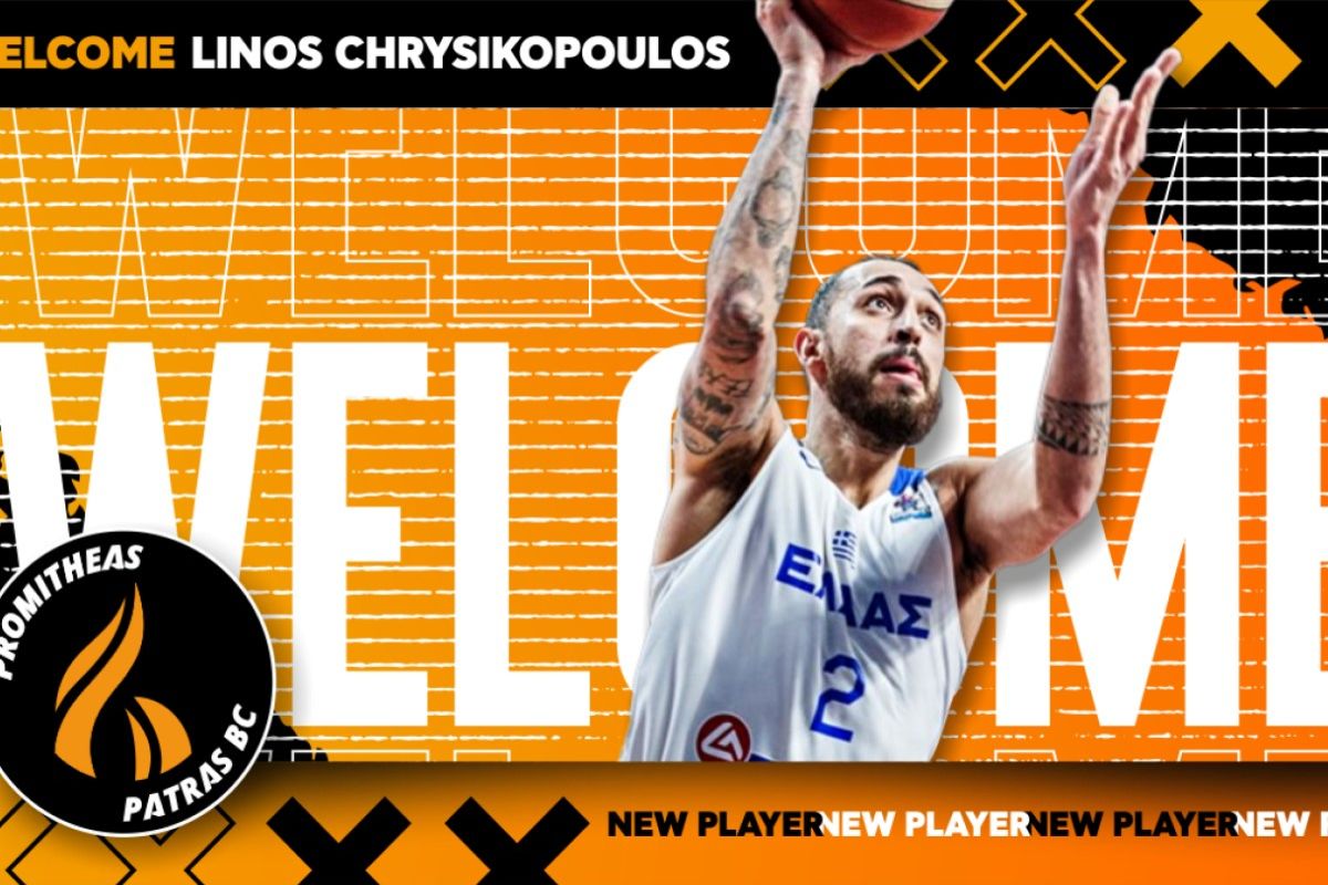 linos chrysikopoulos
