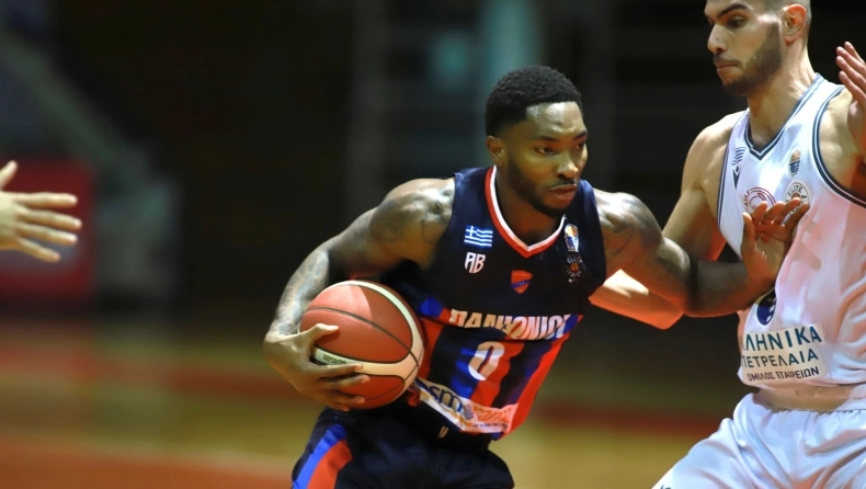 panionios aiantas eu