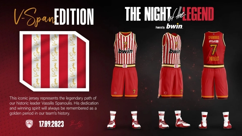 spanoulis shirt