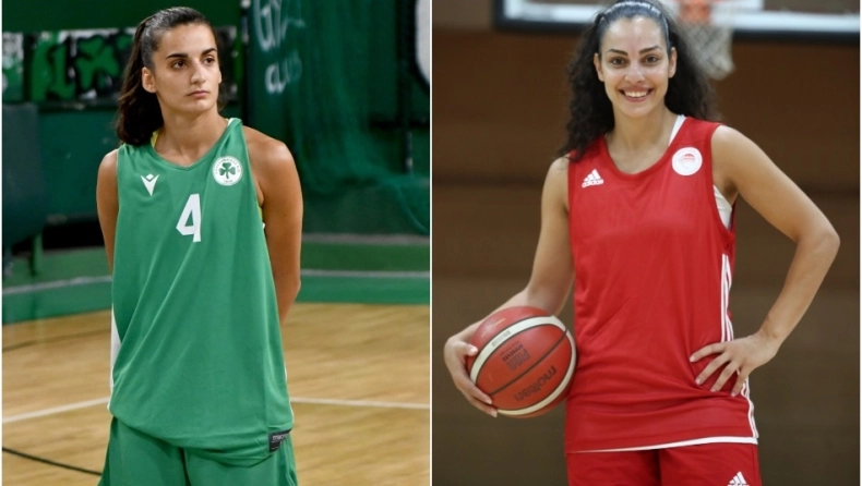 stamolamprou christinaki