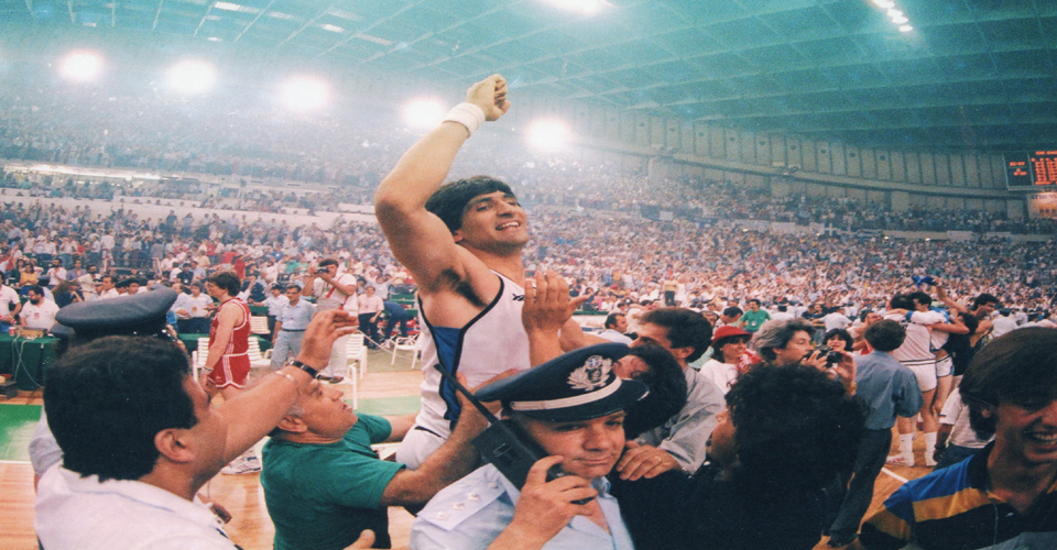 1987 giannakis