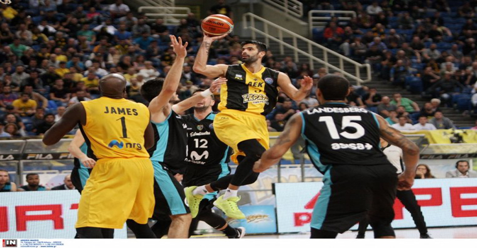 aek estoyntiantes
