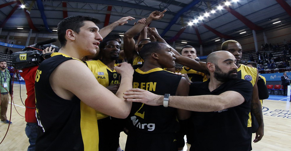 esoudiantes aek