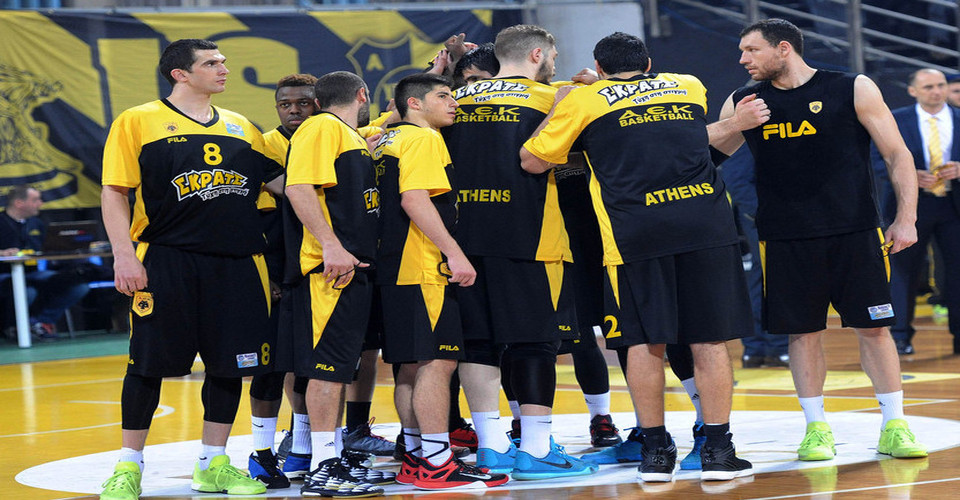 aek omadiko