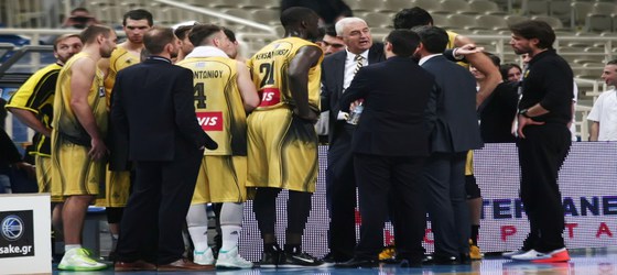 aek omadiki