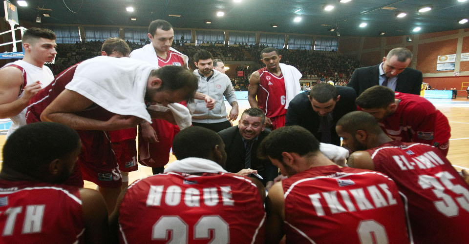 kifisia timeout