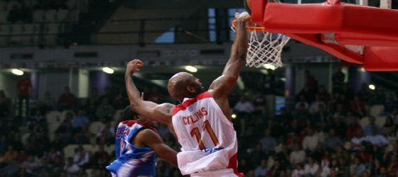 collins panionios