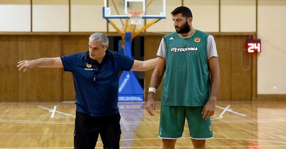 μπου