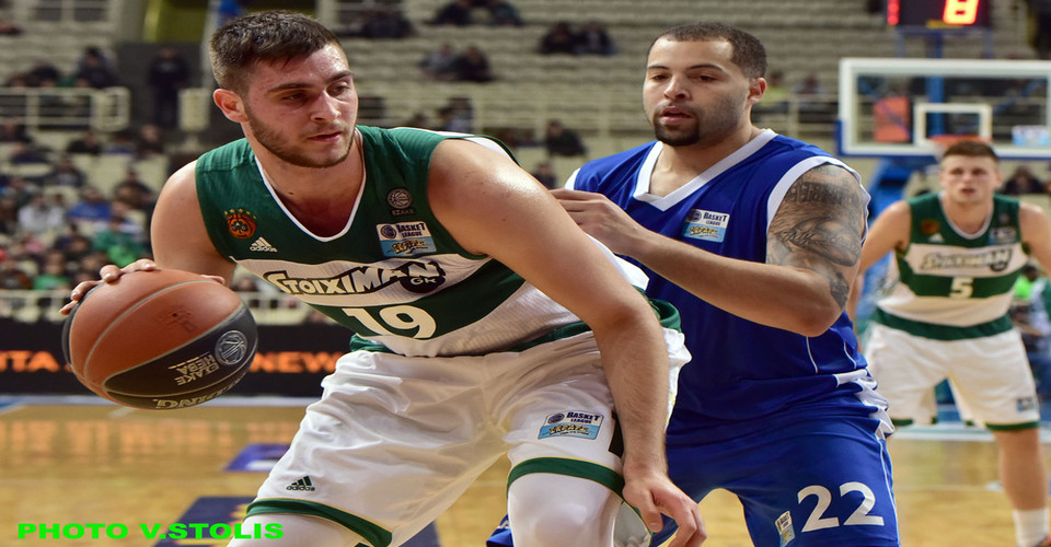 papagiannis kavala