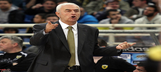 sale aek