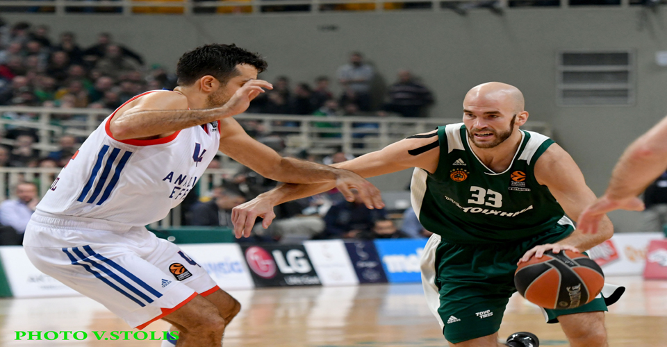 PAO EFES kalathis