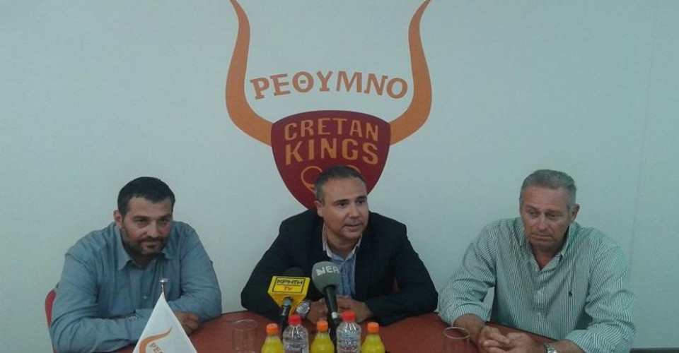 flevarakis