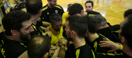 aek omadiki