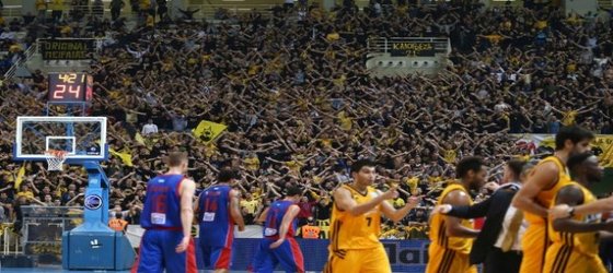 aek panionios