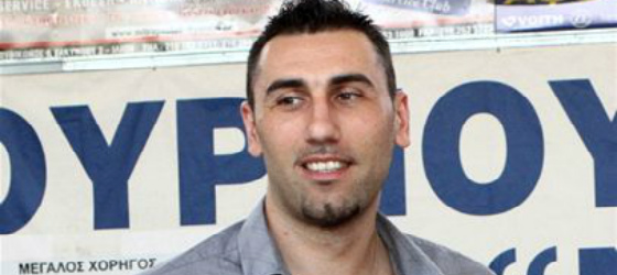 dikoudi