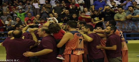 faros12