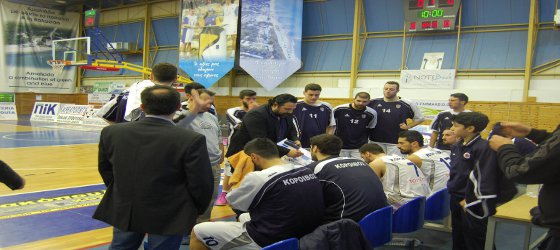 koroivosodigies
