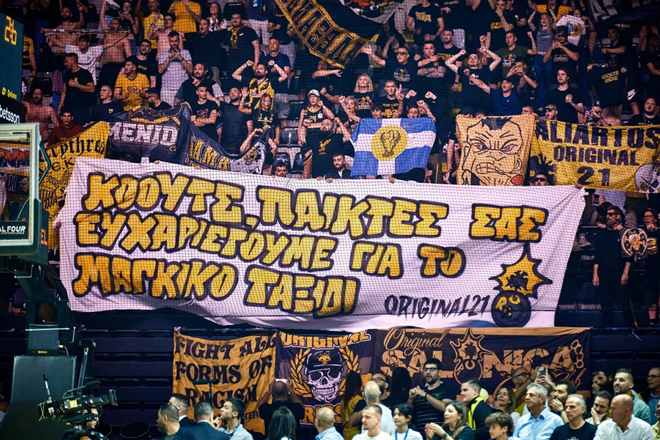 aek fans1 bcl