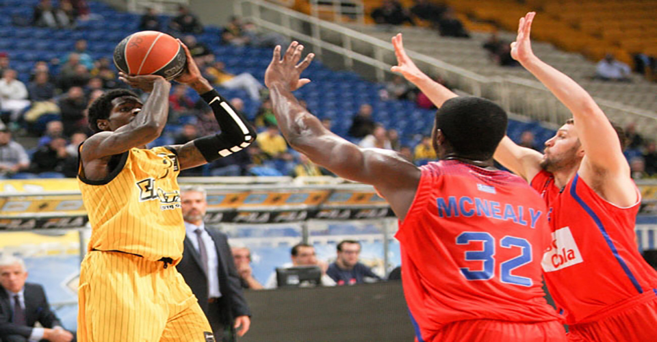 aek panionios