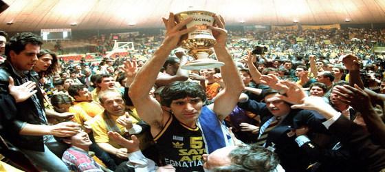 aris giannakis