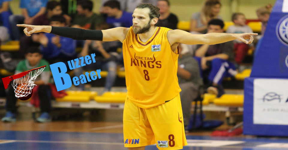 GIANNO BUZZER