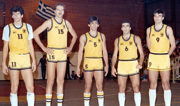 aris 19851