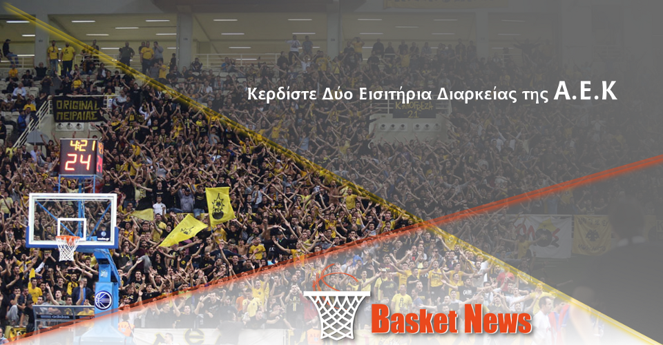 post aek new