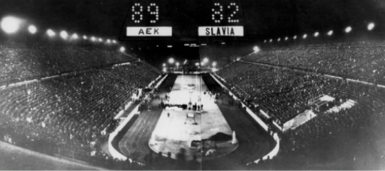 aek slavia
