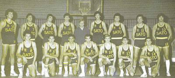 aris 1983