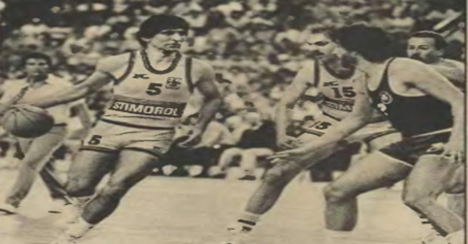 giannakis sef