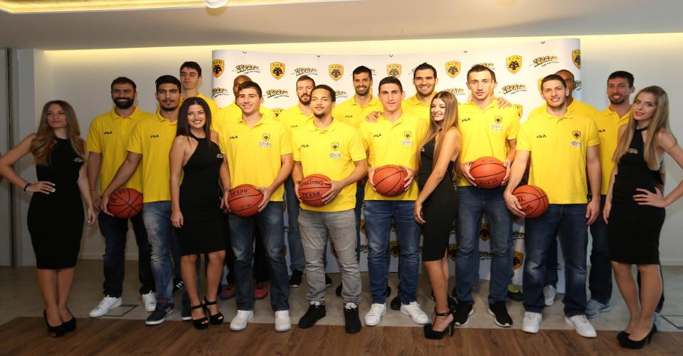 basket aek