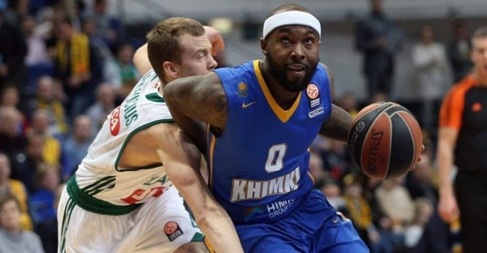 rice khimki