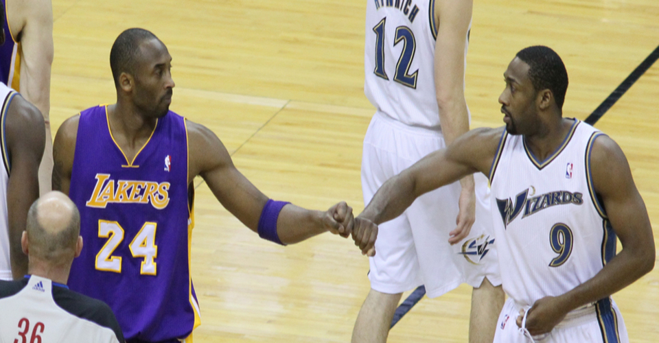 kobe arenas